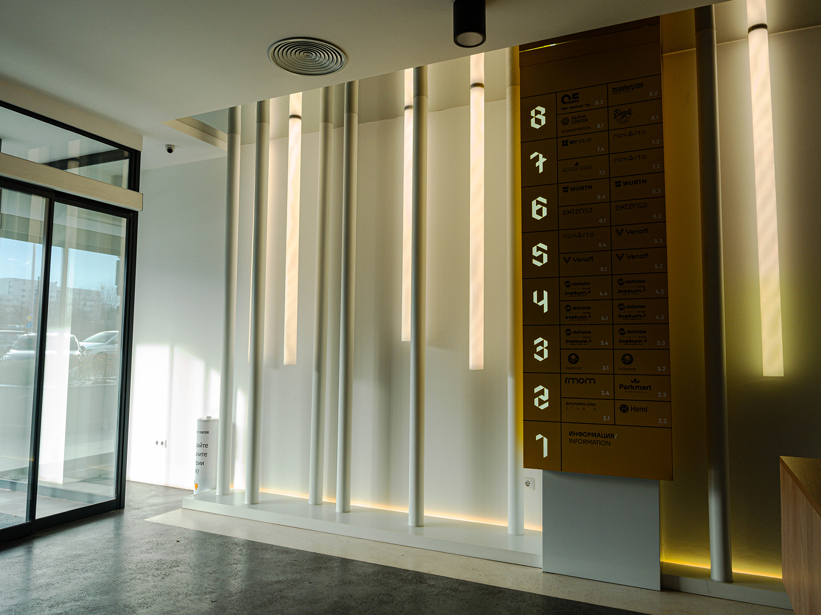 Where does it come from